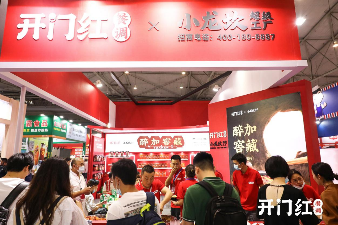 首页- 必发集团有限公司官方网站