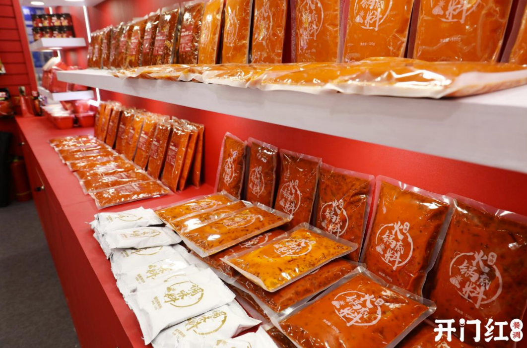 首页- 必发集团有限公司官方网站