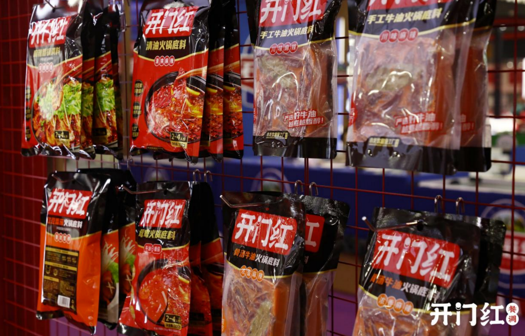 首页- 必发集团有限公司官方网站