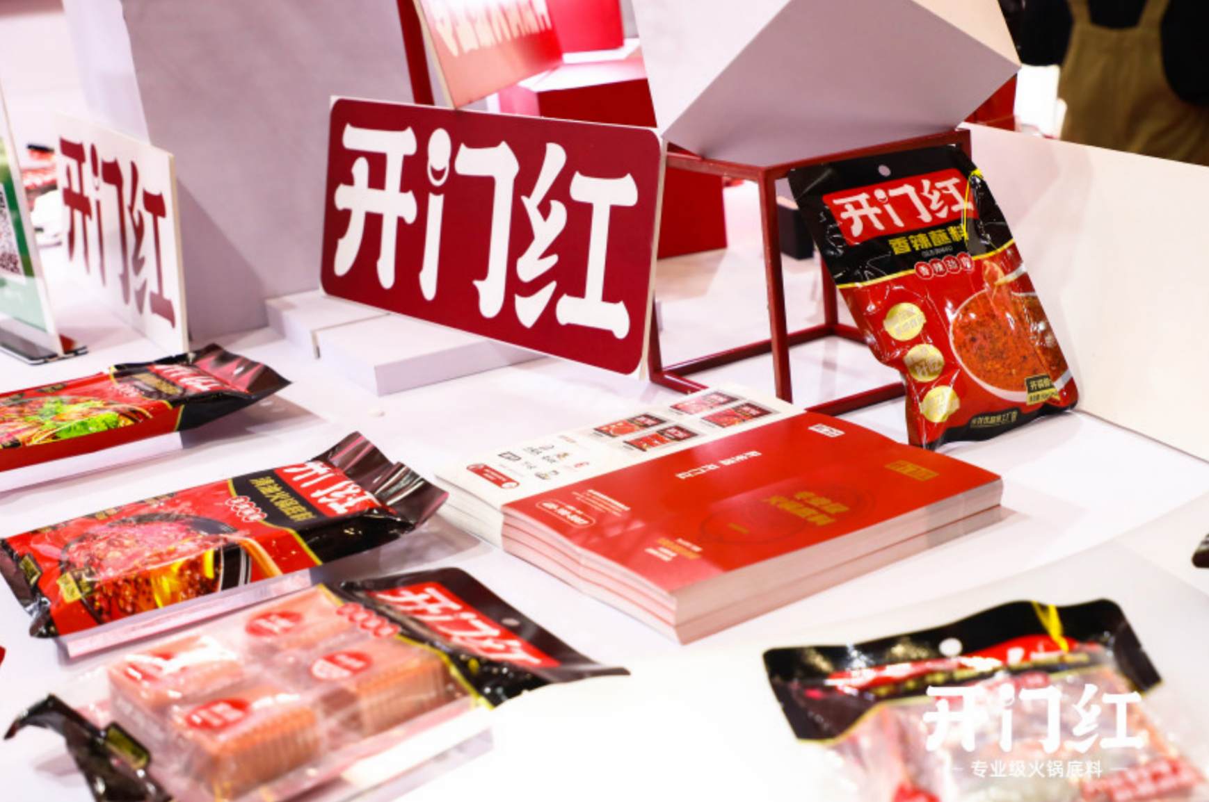 首页- 必发集团有限公司官方网站