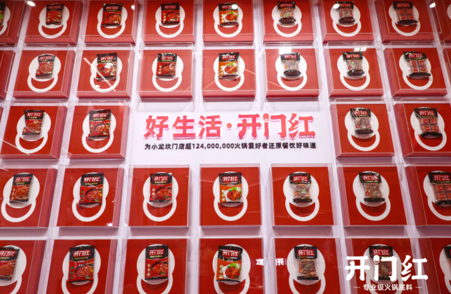 首页- 必发集团有限公司官方网站