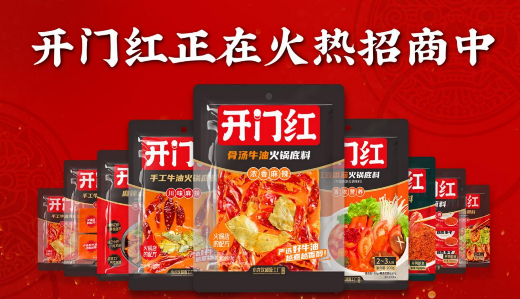 首页- 必发集团有限公司官方网站