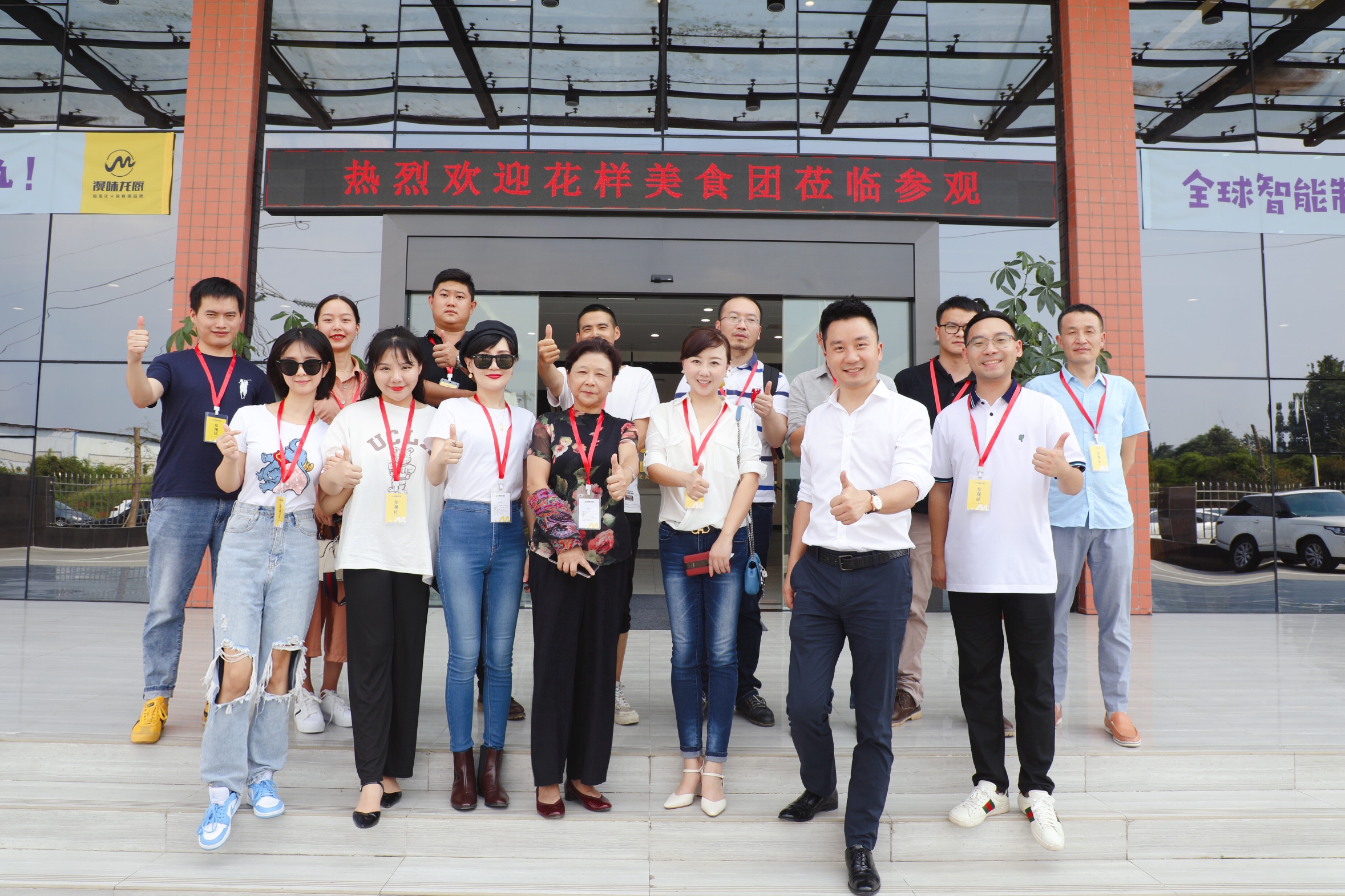 首页- 必发集团有限公司官方网站