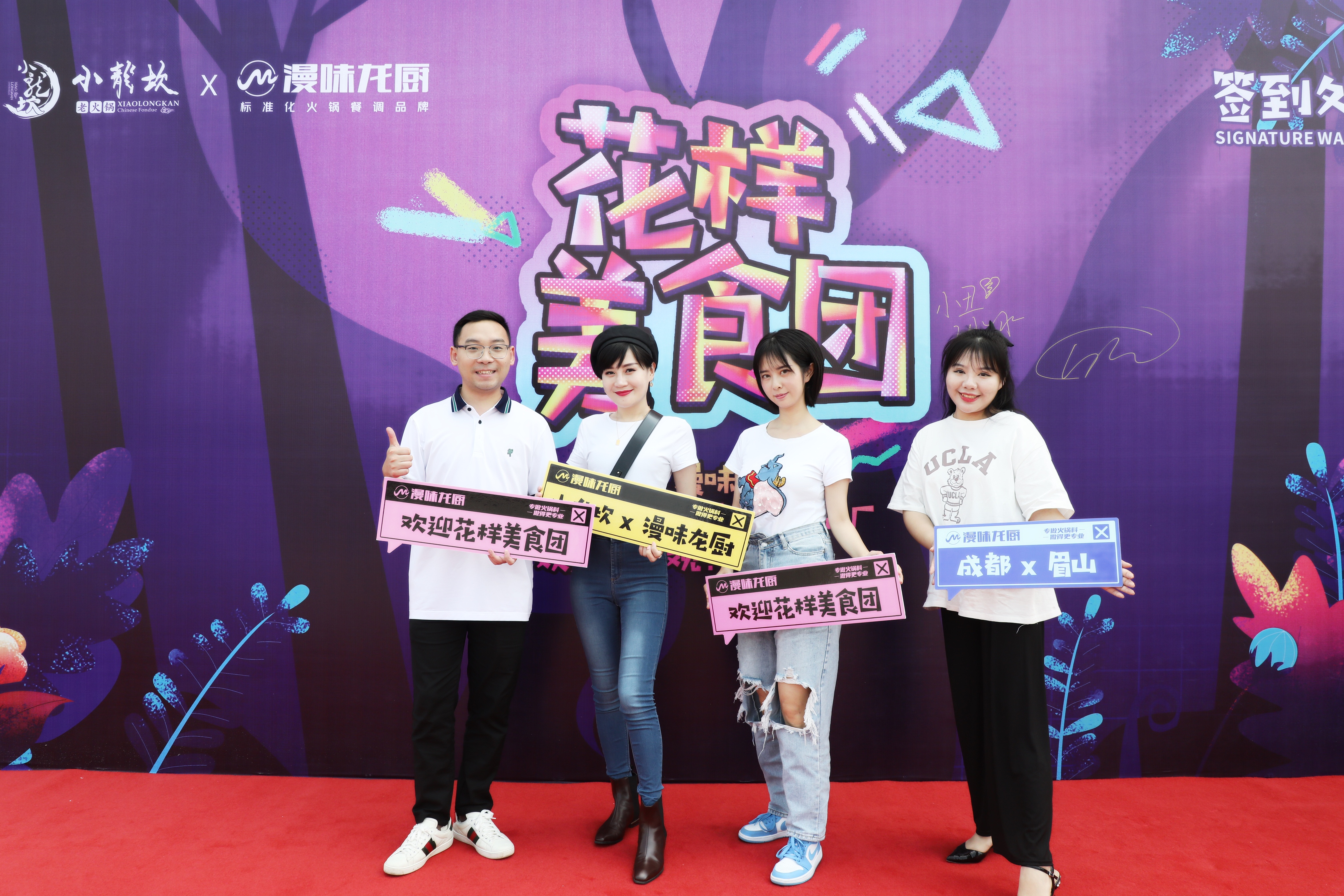 首页- 必发集团有限公司官方网站