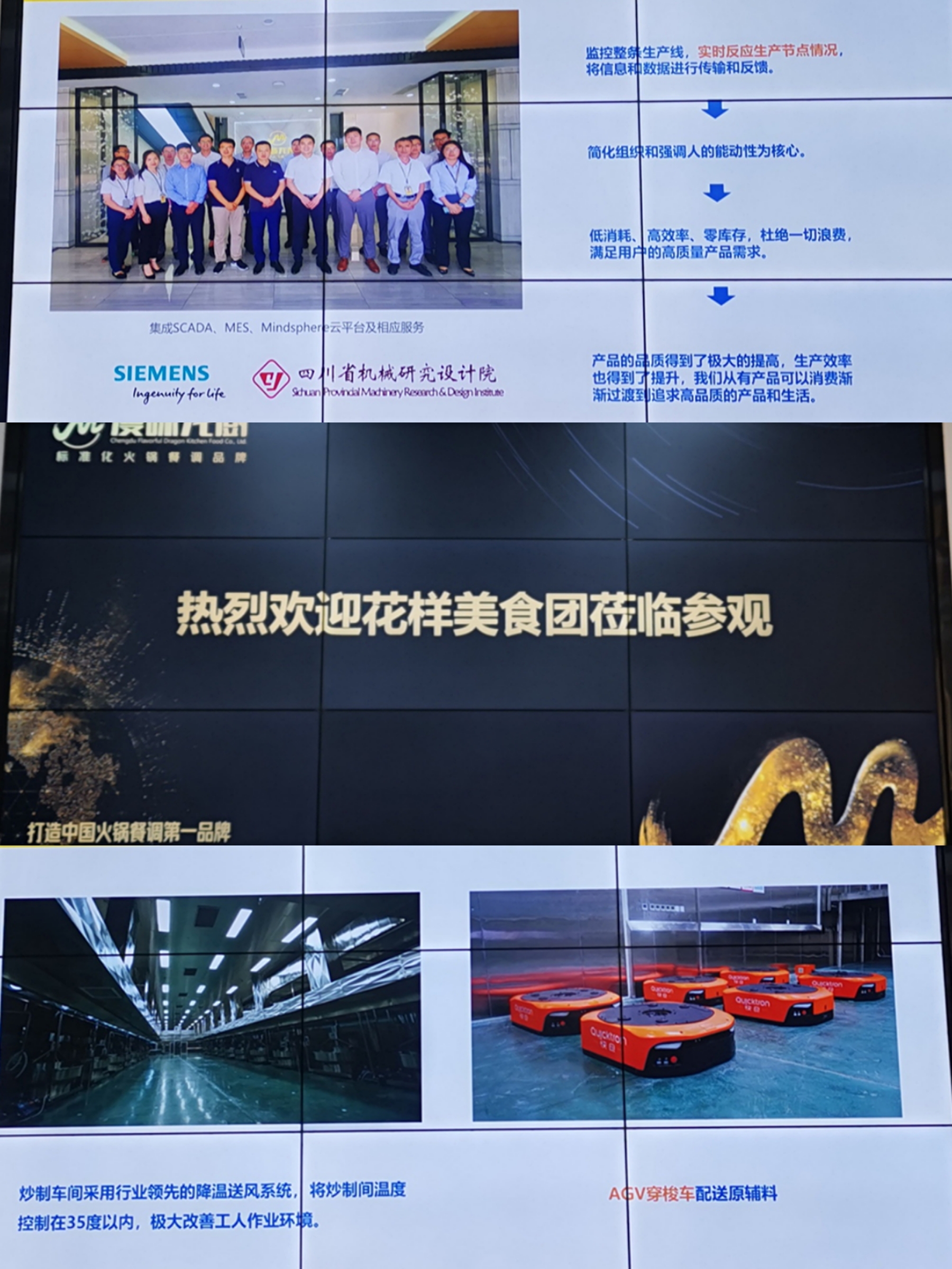 首页- 必发集团有限公司官方网站