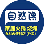 首页- 必发集团有限公司官方网站