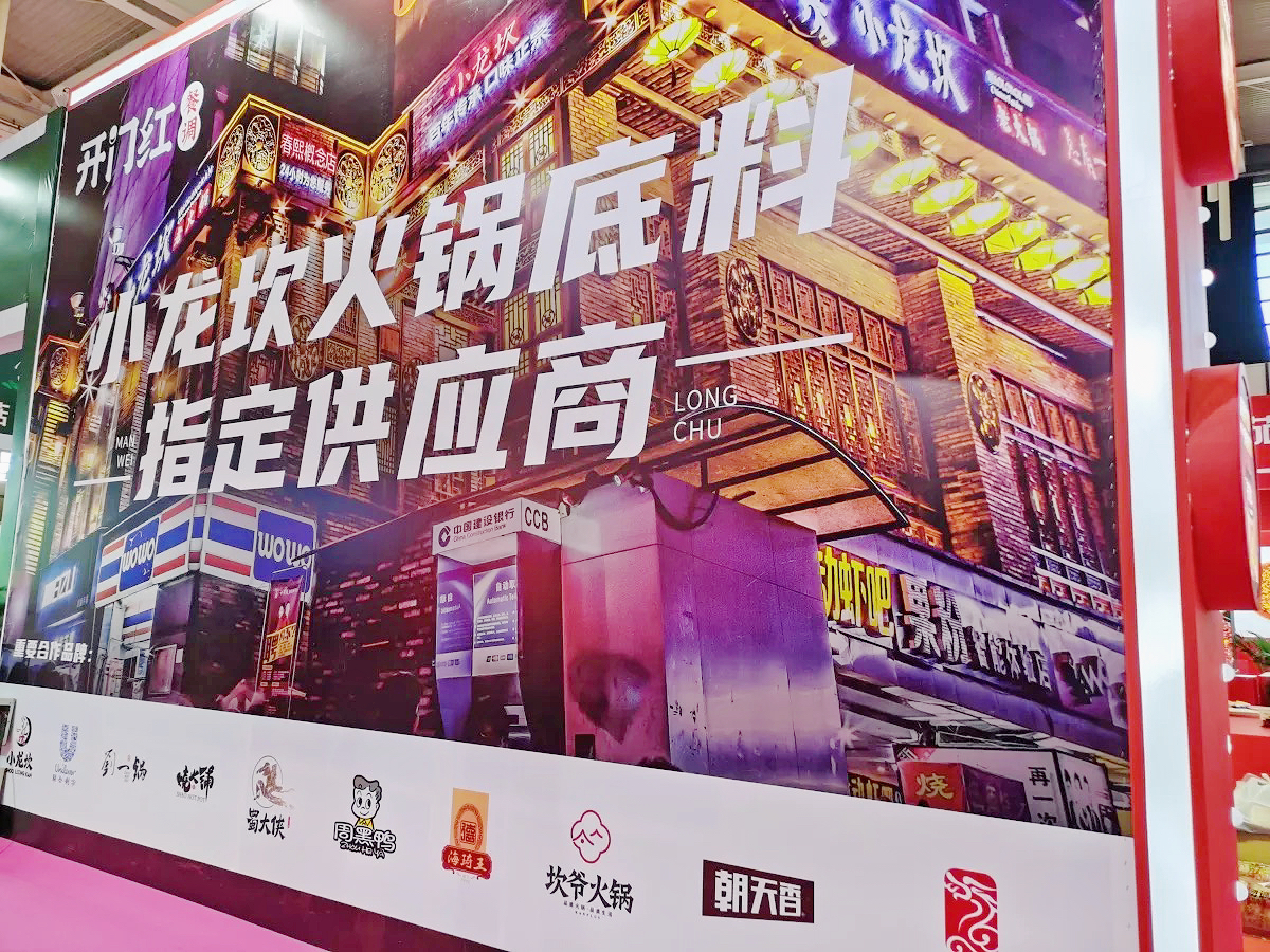 首页- 必发集团有限公司官方网站