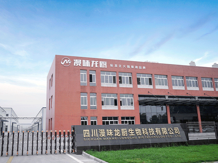 首页- 必发集团有限公司官方网站