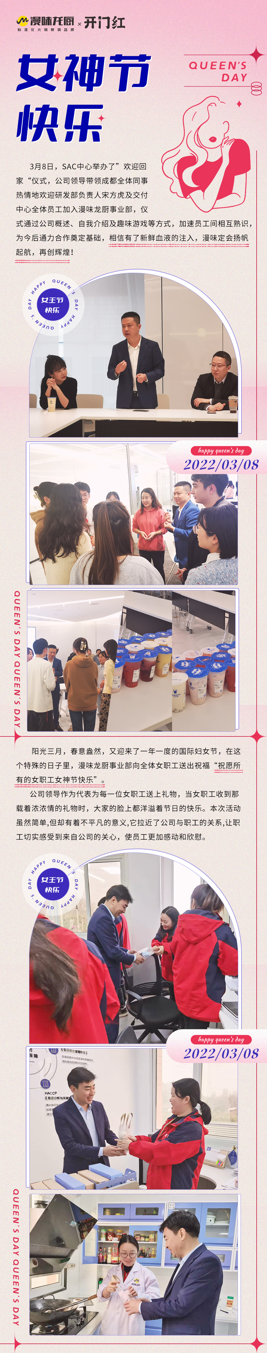 首页- 必发集团有限公司官方网站