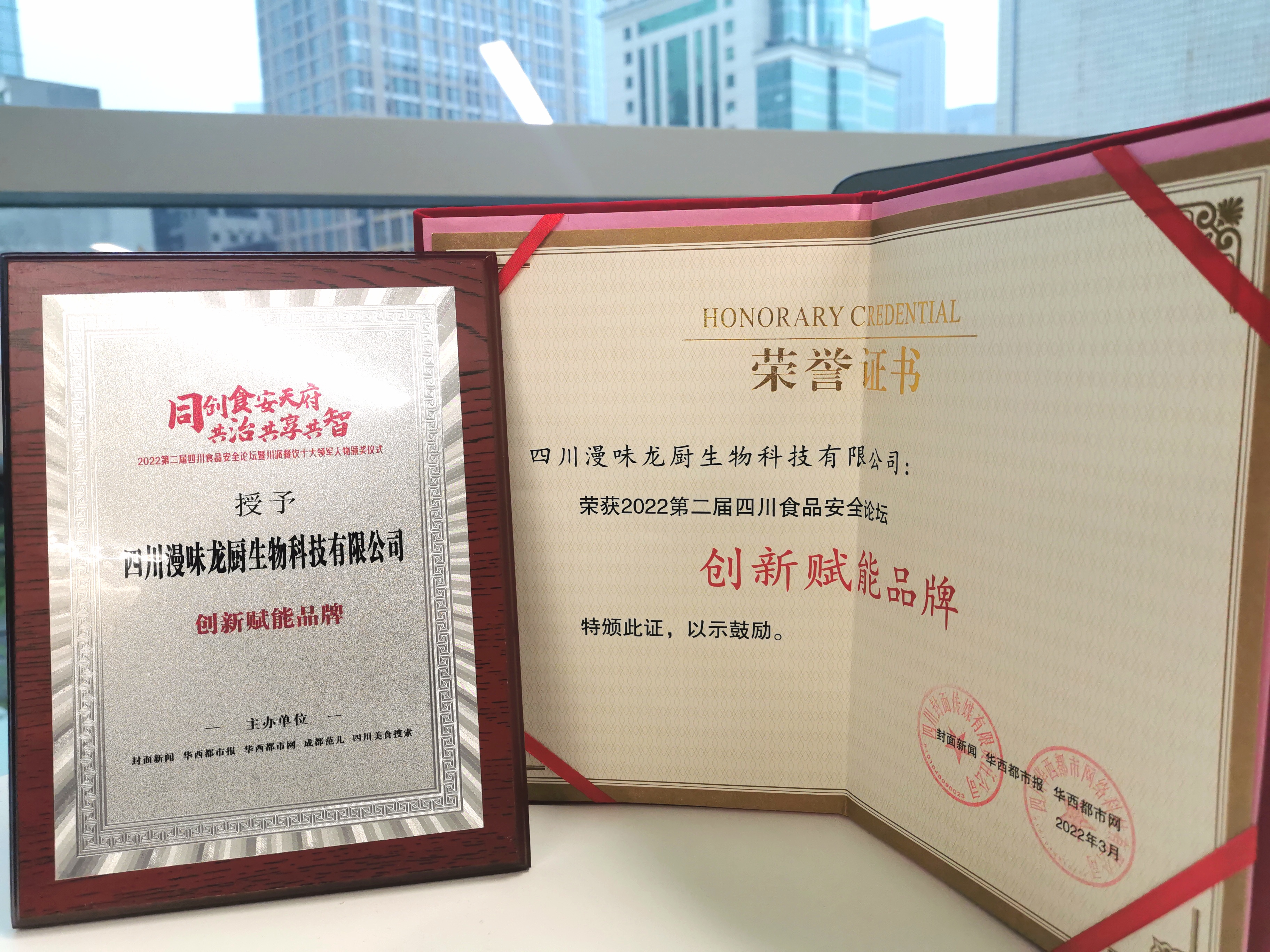 首页- 必发集团有限公司官方网站